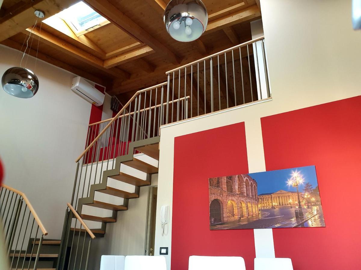 Dimora Rosso San Zeno - Wifi Veloce E Adatto Per Famiglie 维罗纳 外观 照片